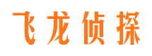 宁化市婚姻出轨调查